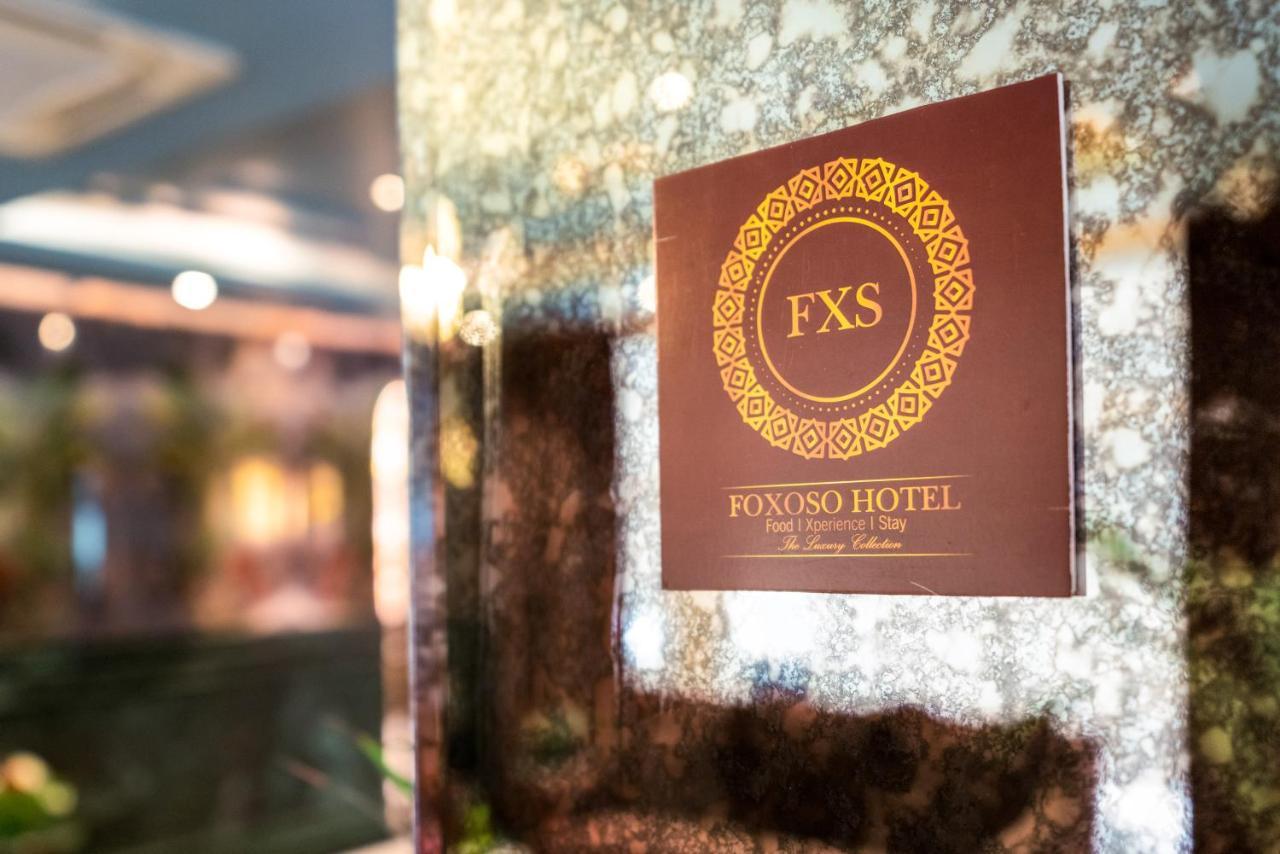 Foxoso Hotel, Delhi Airport New Delhi Luaran gambar